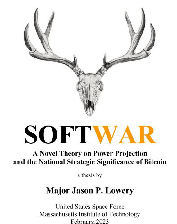 Cover of Softwar by Jason P. Lowery